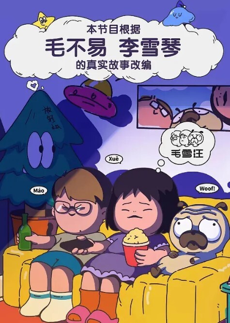 绿奴约啪外貌贤良老婆反差日常性爱爆料绿帽癖男友亲自单男3P老婆 - 妙物指南