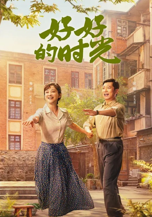 约会00后小仙女鸡巴掏出来享受吞吐吸吮肉棒与屁股碰撞好爽啊 - 妙物指南