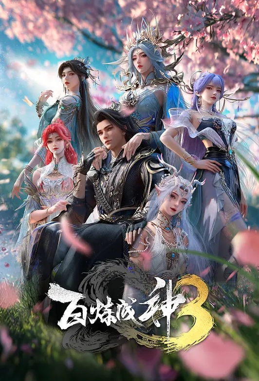 自来也白丝短袜萝莉少女帮哥哥足交稚嫩可爱 - 妙物指南
