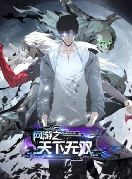禁慾挑戰2_閨蜜在左_男人在右 - 妙物指南