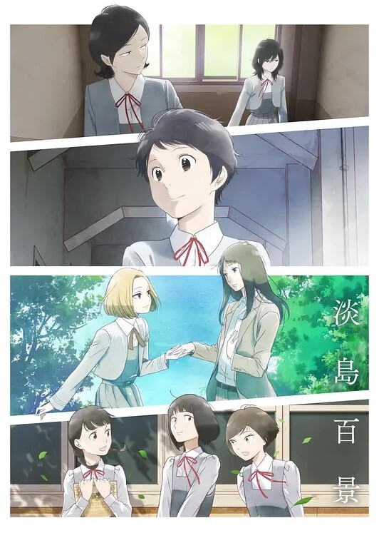 2308新番爸爸喝骂4 - 妙物指南