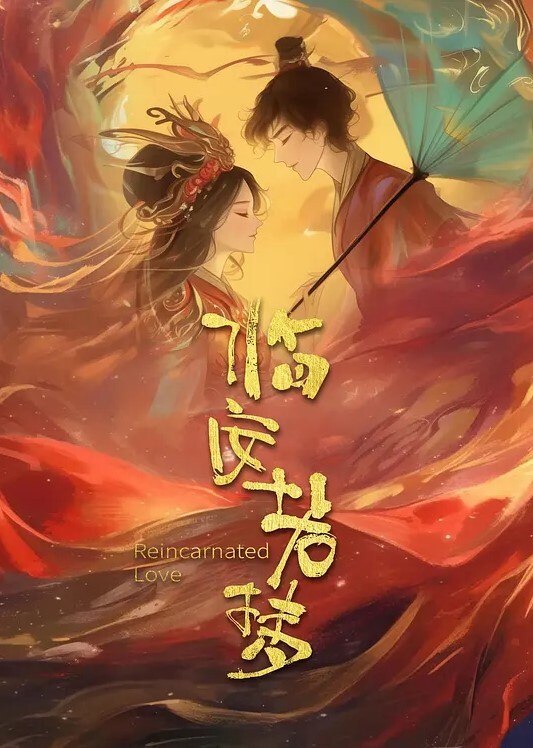 双飞姐妹花两人的情趣黑丝轮流干 - 妙物指南