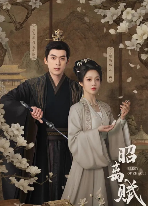 RebelRhyder 暴力调教三插 - 妙物指南