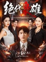 真实乱伦妈妈！大佬一步一步操到大屁股风骚妈妈口爆吞精 - 妙物指南
