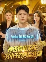 被黑屌征服的少妇居然敢无套场面壮观暴力抽插 - 妙物指南