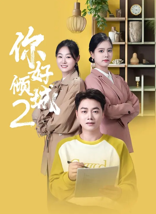【looks】黑丝女大学生 没想到大学生这么会玩 自己带着情趣就来了 深喉骑乘主动侍奉 精液射满骚嘴 - 妙物指南