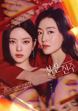 青春姐妹花看上去像是双胞胎，疯狂女上位操逼场面震撼，抽查速度很猛最后后入内射 - 妙物指南