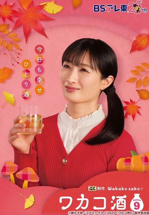 潜入电子厂隔板女厕正面前后近距离偷拍几个高颜值美女同事尿尿 - 妙物指南