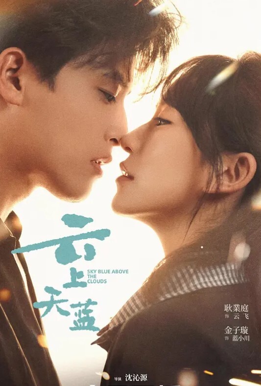 CBX-CJW儿童婴儿遗嘱医生罕见失去站立r - 妙物指南