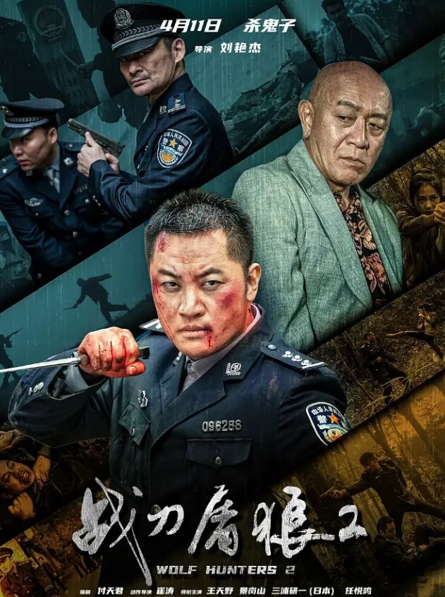 纹身哥酒店重金约炮大长腿小姐姐换上开档黑丝各种姿势啪啪爽翻了 - 妙物指南