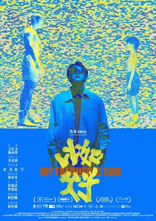 20208170784用户上传非常淫荡的人妻 - 妙物指南
