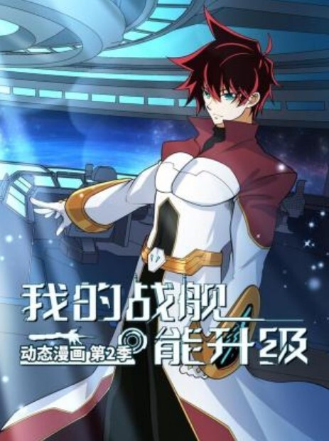 20209692119用户上传近距离抄底漂亮小姐姐裙底 - 妙物指南