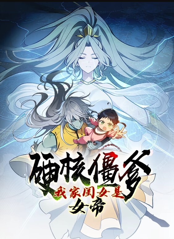 轮罠白浊精液满身的放学后1 - 妙物指南