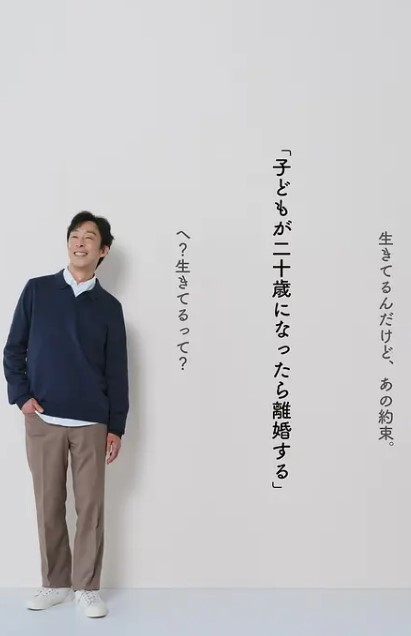AVOP-073 上集 住在遠離人煙的度假勝地遇到有著日曬痕跡的校外旅行學生們。「完全無毛」 - 妙物指南