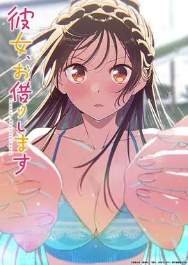 原档泄密流出❤️大屌表哥经常趁着家里没人调教肛交零零后眼镜表妹的菊花 - 妙物指南