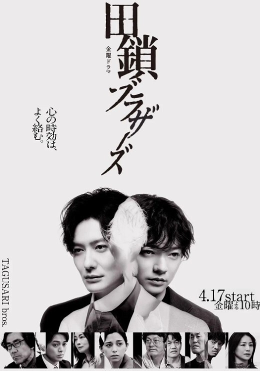 IsekaiAwakening让我和一些非常辣的女孩在一起 - 妙物指南