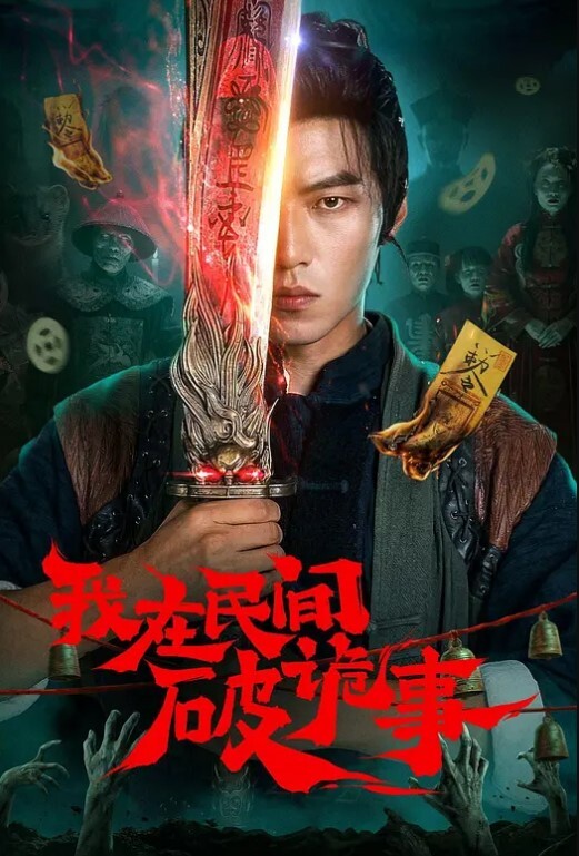 绿帽大神vincentxxbb分享女神淫妻给兄弟多人运动露出做爱 - 妙物指南
