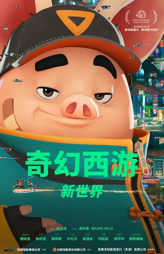【东北小老弟探妓窝】洗浴中心与哥们组队撩了两位小姐约出到宾馆4p一个楼上一个楼下交换着 - 妙物指南
