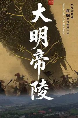 小马寻花神似孙一宁 - 妙物指南