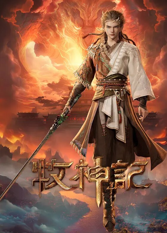透明玻璃的高空性爱超刺激，无套白虎穴巨乳妹 - 妙物指南