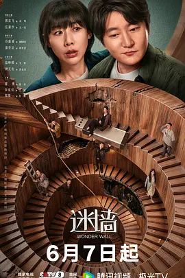 苗窕大奶妹子和精神小哥激情大战闺蜜在一旁观战拍摄 - 妙物指南