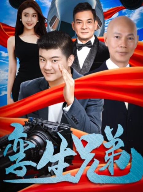 【偷拍抄底】蜜雪冰城点单的小姐姐_花裙粉N似乎湿了一大片 - 妙物指南