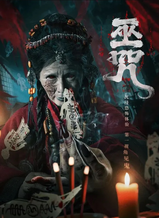 媚黑骚母狗开启工地野战模式！她勾搭民工黑爸爸，被黑粗大屌猛干到腿软 - 妙物指南