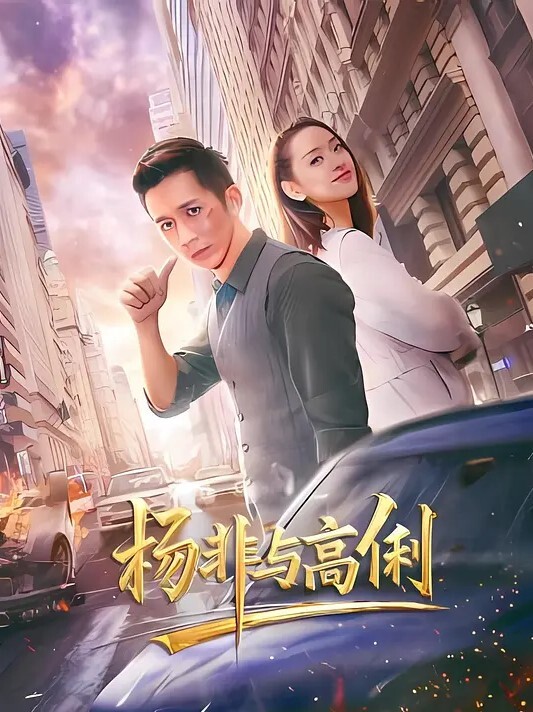 女绿奴自拍女友带闺蜜给男友玩女友还在旁边拍摄超高颜值玩得真开心 - 妙物指南