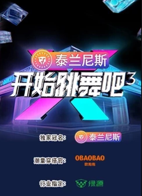 家庭偷拍爸爸和妈妈做爱的过程 - 妙物指南