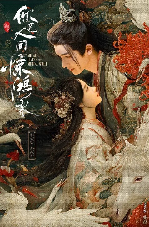 谭晓彤兔女郎超棒口活深喉_乳交射满胸 - 妙物指南