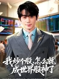 颜值帅攻受啪啪当狗奴打桩爆操 - 妙物指南