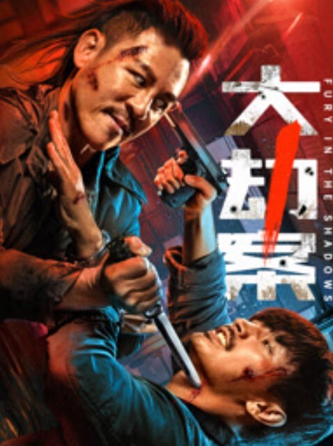 杨晨晨被滴滴司机撕袜强上_超强代入感_秒硬 - 妙物指南