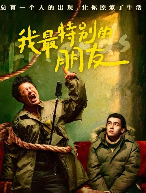 20205928953用户上传图书馆抄底教师内内 - 妙物指南