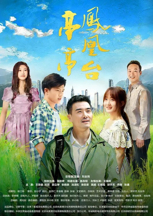 狗子是懂操逼的后入更是轻车熟路 - 妙物指南