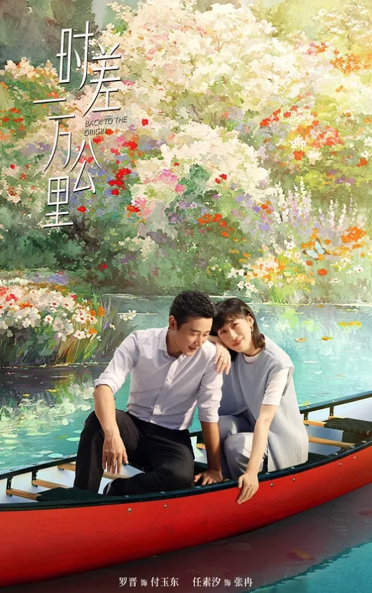 住手！～与心碎的女儿的甜蜜性生活 - 妙物指南