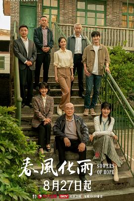 【桃视频】性感中介的私房卖房术 - 妙物指南