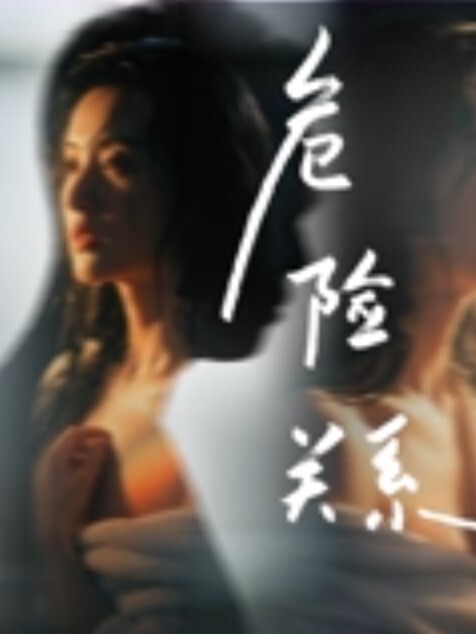 西门探花真实洗脚城操技师摩擦后入猛操 - 妙物指南