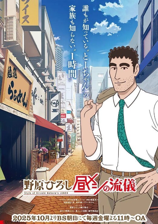 熟女爱好者的盛宴河南老王两男两女 - 妙物指南
