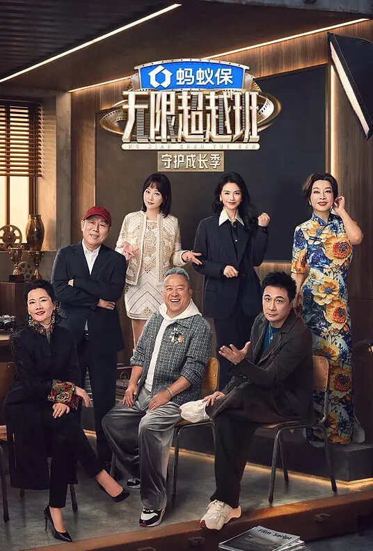 美女OL在下班回家的路上穿着制服做爱 - 妙物指南