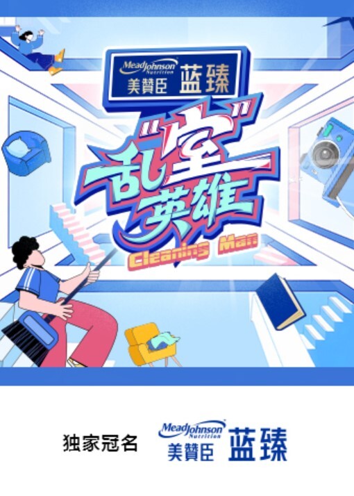 丝袜美臀爆乳欲姐淫声荡语撩骚互动近拍道具操逼 - 妙物指南
