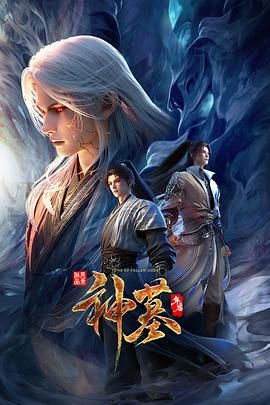 #黄玫瑰 6 - 妙物指南
