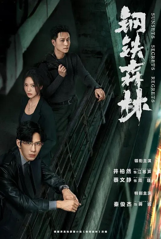 20208170784用户上传学姐被我操得淫叫不止 - 妙物指南
