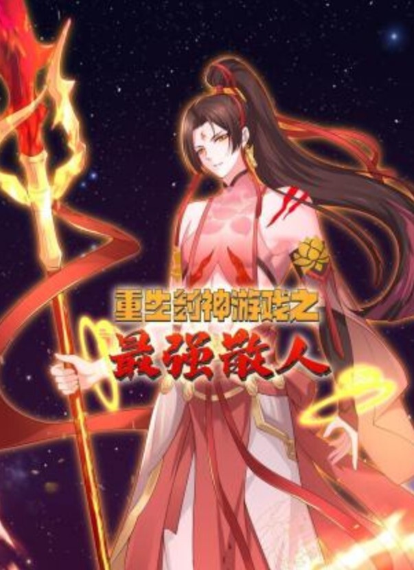 【原创】背着男友出来跟我偷情的大二学妹 - 妙物指南