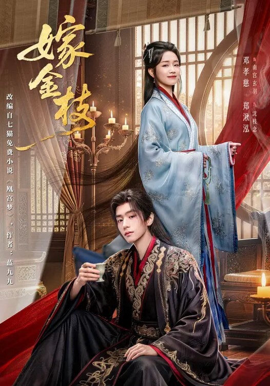 COS蕾姆让男友干，他比以前更猛了 - 妙物指南