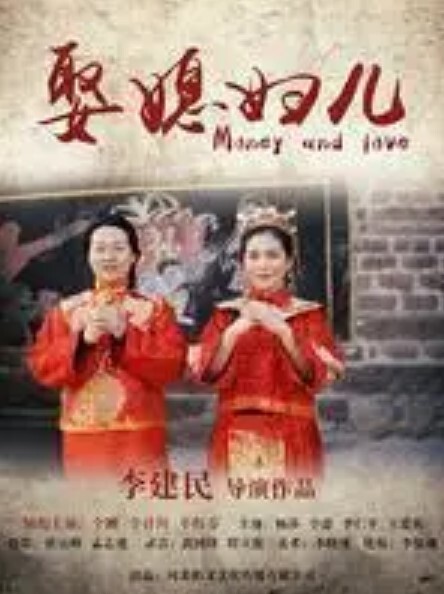 耻辱考场考试2母女全套课程免费补充中文字幕 - 妙物指南
