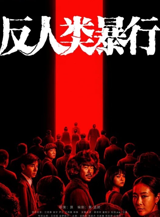 极品大二学妹眼镜反差婊“李晶”对镜裸拍被大屌疯狂后入，两个大奶被操的一抖一抖的超有感觉！ - 妙物指南