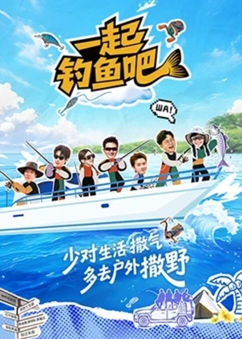 Peh-koi丽莎的脚稻草和阴部 - 妙物指南