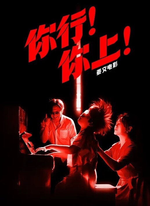 极品OO后清纯三姐妹线下强强联合搞联谊_ - 妙物指南