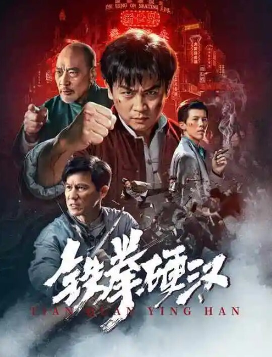 迷晕合租妹纸后随意玩弄美乳嫩穴 最后不小心无套内射 - 妙物指南