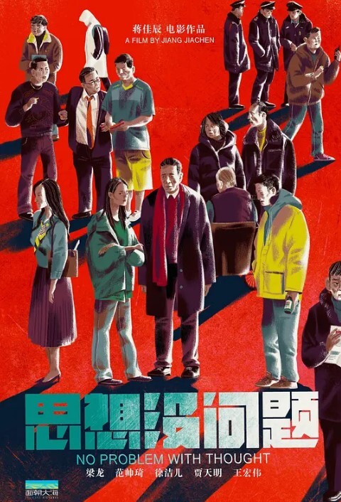 约炮大神泰迪百人斩系列某护校学妹被操的淫叫声不断场面淫荡极了 - 妙物指南